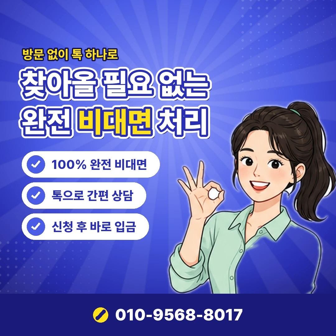 티빙 구독 결제 현금화 오케이티켓