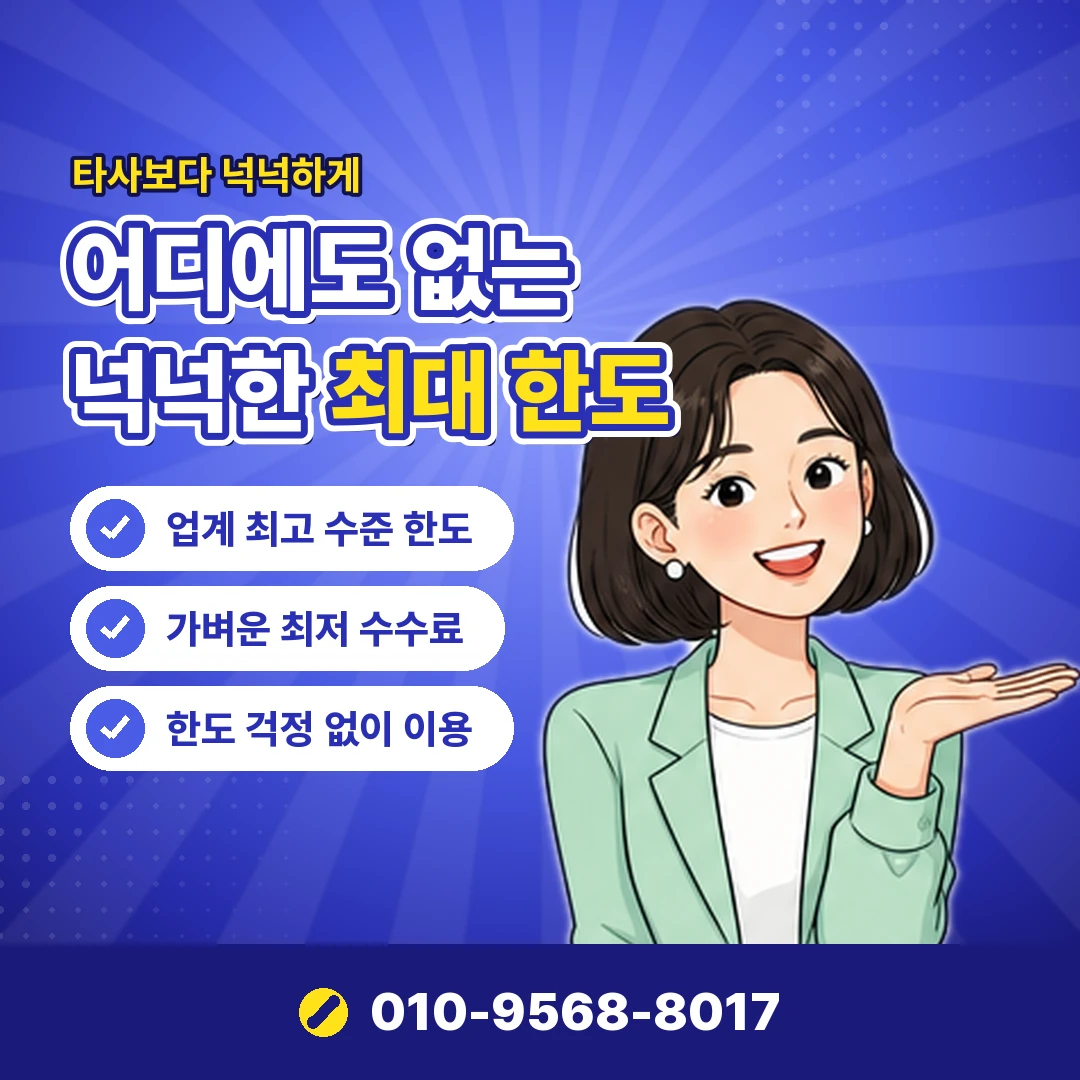 티빙 정기결제 현금화 오케이티켓